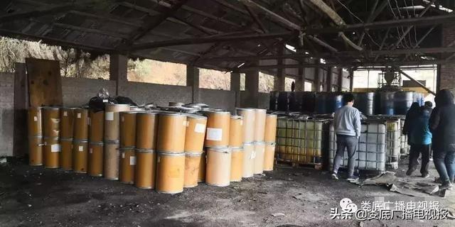 开云登陆入口-开云(中国),娄底危险废物经营,环保技术开发及咨询推广,环境设施建设,危险废物运营管理 开云登陆入口-开云(中国),娄底危险废物经营,环保技术开发及咨询推广,环境设施建设,危险废物运营管理